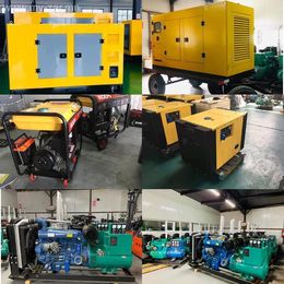 Тог цахилгаангүй газар үйл ажиллагаа явуулах гэж байгаа эсвэл нөөцийн Тог цахилгаангүй газар үйл ажиллагаа явуулах гэж байгаа эсвэл нөөцийн